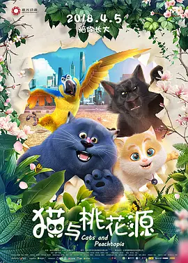 国产精品第六页