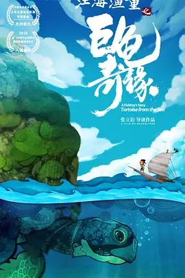 国产成人综合在线