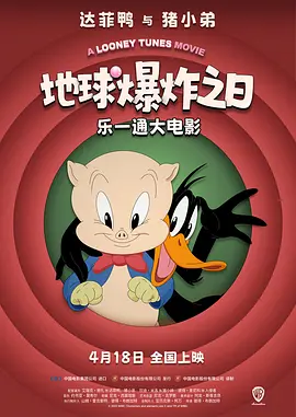 亚洲国产欧美一区二区三区