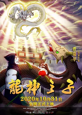 手机看片1024久久精品你懂的