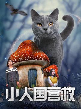 色噜噜在线视频观看