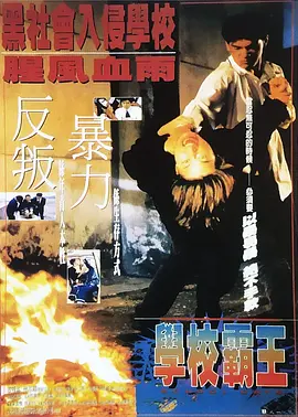 啊轻点灬太粗嗯太深了电影