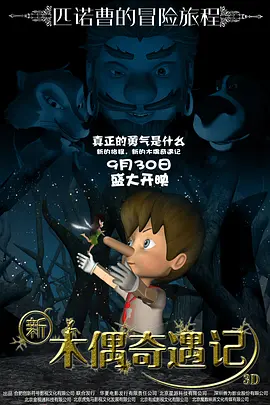 一级国产在线观看高清