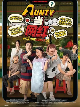 刘海瑞小说