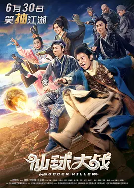 双Mother妇3