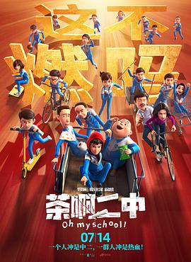 亚洲在线高清