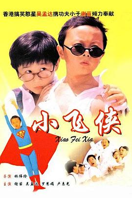 亚洲欧美一区二区三区在线