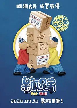 久久精品视频网