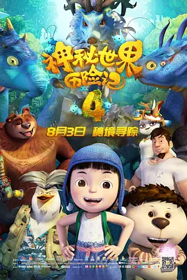 日韩欧美中文