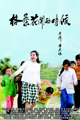 成年网站拍拍拍免费香蕉