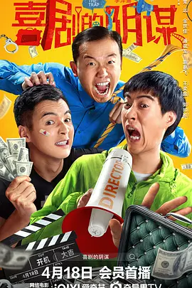 幸福宝app免费最新章节免费阅读小说