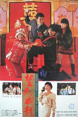 我的PS伙伴