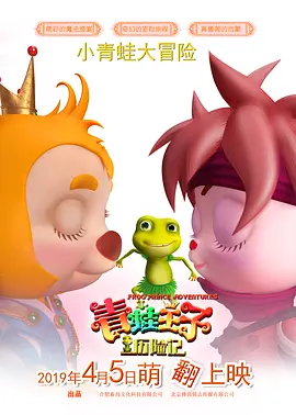 日韩精品午夜视频一区二区三区