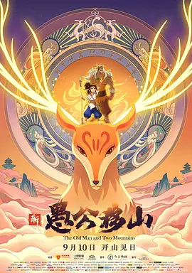 国产精品区免费视频