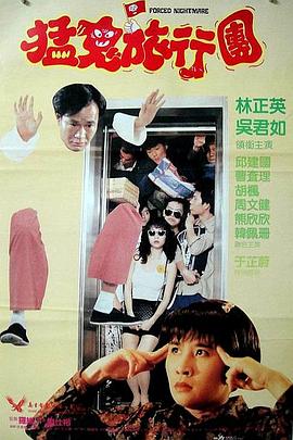 八头身美女在线观看