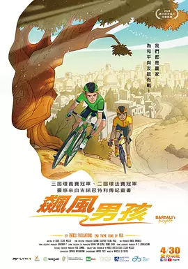 亚洲浴室男男gay2022