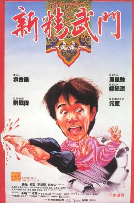 一级片黄色的