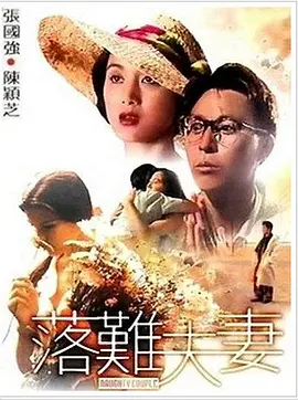 国产精品视频久久