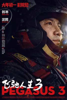 波多野结衣中文字幕一区二区