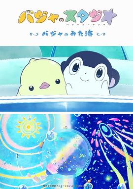 亚洲一区二区三区四区五区