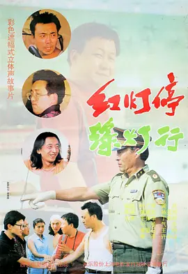 87福利电影网