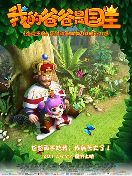 亚洲卡通 av动漫