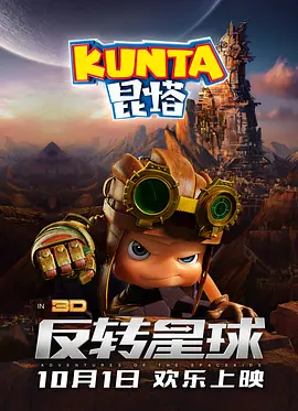 国产精品三级av在线播放