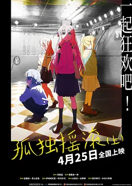 日韩三级国产