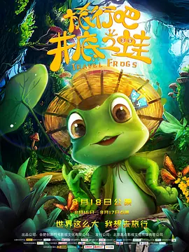 手机国产日韩高清免费看片