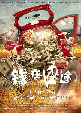 国产成人精品视频免费