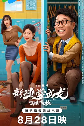 精品国语_高清国语自产