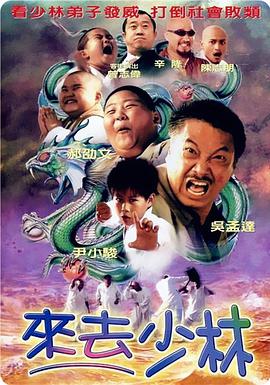 swag国产精品一区二区