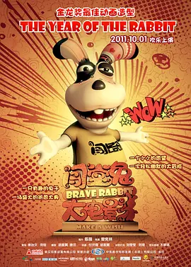 国产一区二区视频在线播放