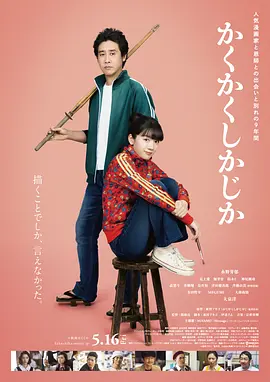 日韩手机看片