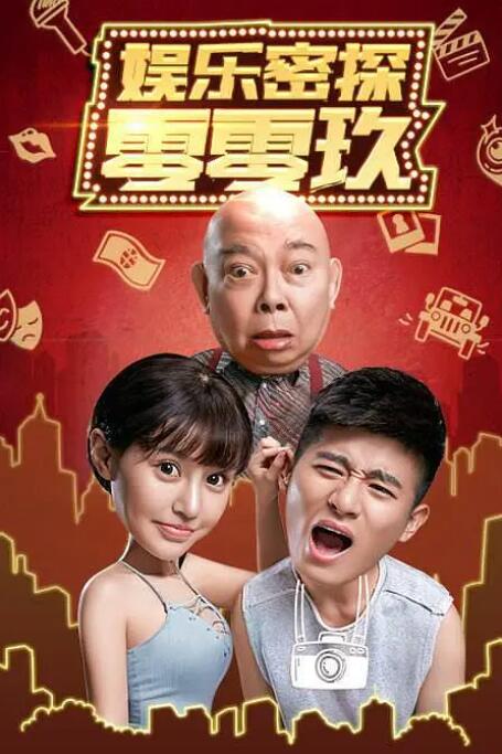 色一本
