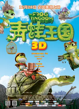 2020国产成人久久精品
