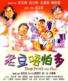 亚洲第一福利视频导航