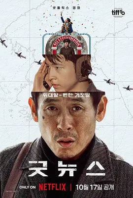 国产性受xxxx白人性爽