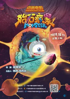 69堂在线观看国产成人