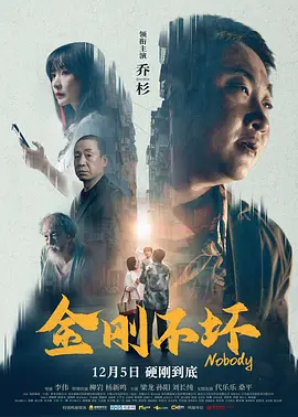 成人av免费电影