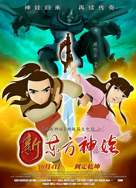 国产福利精品视频