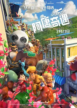 国产精品1234区