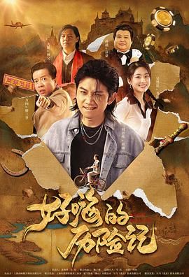 亚洲一区在线视频