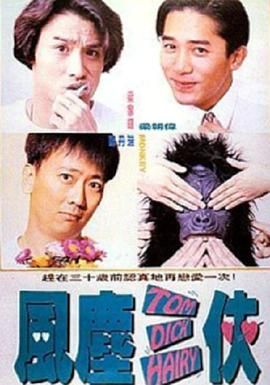 久久久久一
