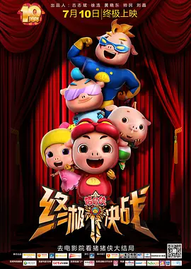 初夜中文字幕av