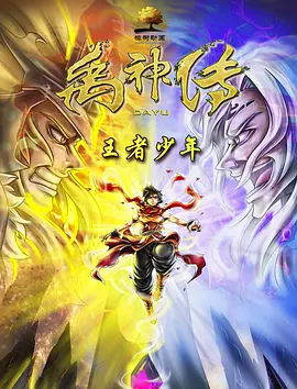 99久久综合国产精品免费