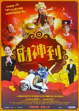 99热久热这里只精品
