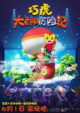 free性双性人videos