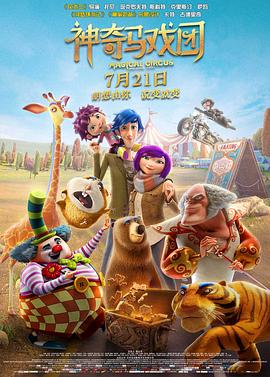 亚洲色图综合网