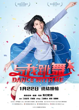 伊人碰碰